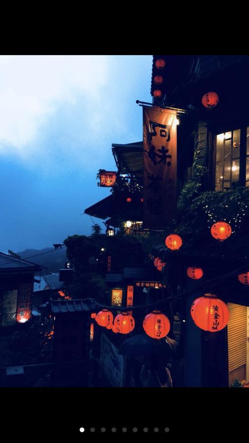 橙橙民宿 New Taipei City Екстер'єр фото